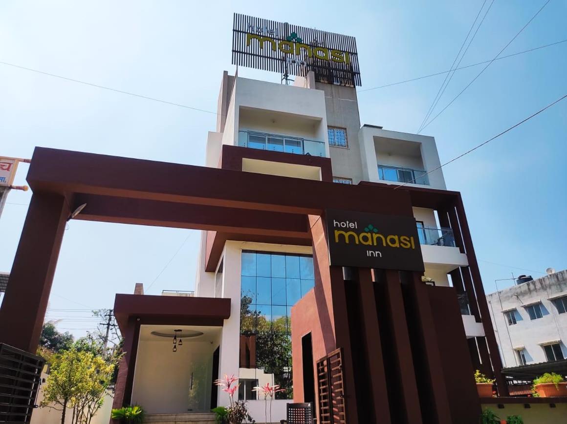 Hotel Manasi Inn Satara Extérieur photo