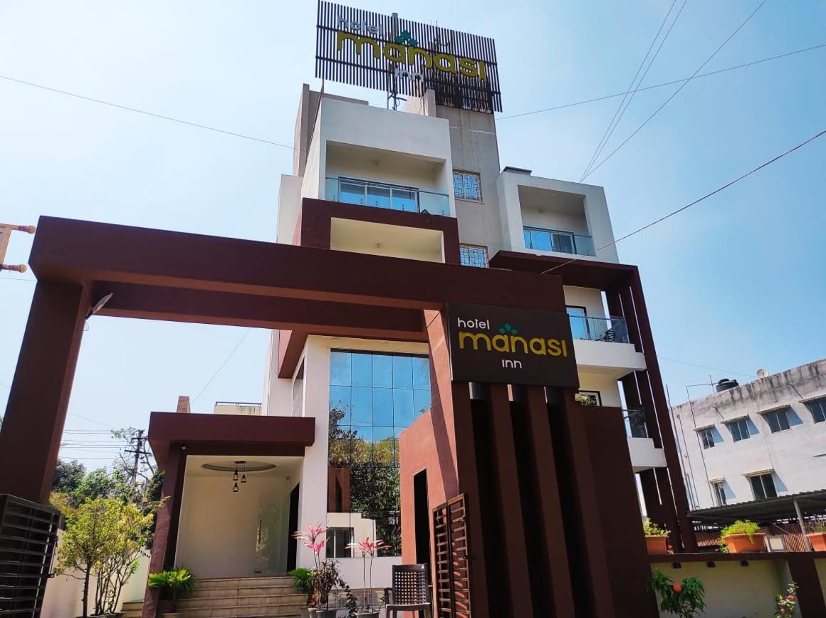 Hotel Manasi Inn Satara Extérieur photo